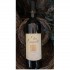 CLOS CANARELLI AMPHORA ROUGE